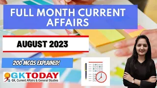 August 2023  Full Month Current Affairs | GK Today Monthly Current Affairs