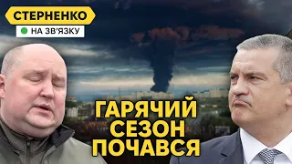 🔥Удар по нафтобазі у Севастополі. Величезна пожежа відкриває пекельний сезон