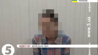 СБУ затримала "лейтенанта поліції ДНР"