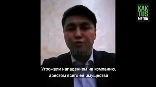Имамидин Ташов: Меня похитили и требовали 100 млн в "левый карман"