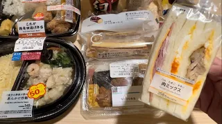 10 Eating variety Food at Lawson Japan