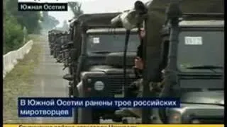 Штурм Цхинвала.Война в Южной Осетии - 2008. South Ossetia.RUSSIA & GEORGIA at WAR!