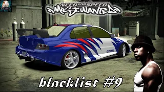 Earl (Blacklist #9) Rival Challenge - Need For Speed Most Wanted