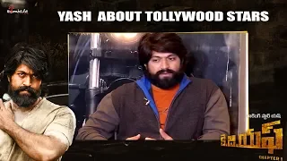 Which Hero You Like Most In Tollywood? - Yash | KGF Team Special Interview with Mangli | Silly Monks