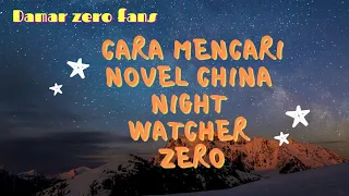 @DAMARZEROFANS NIGHT WATCHER ZERO FULL EPISODE