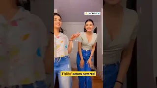 Titli serial cast new reel🦋#subscribe