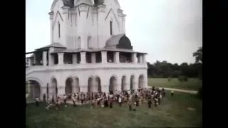 "Отпуск за свой счёт" 1981г.