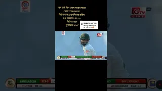 Liton Das & Musfiqur Rahim big big patnarship  2nd test Against Sri Lankan  #worldcup2022 #viral