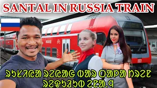 PUILU DHAO RUSSIA REYAH BAR TALA TRAIN RE DULUB ANAING || RUSSIA TRAIN JOURNEY #labahansda