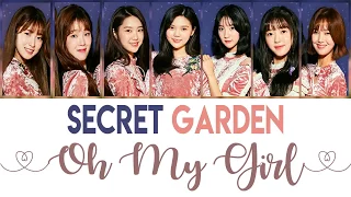 OH MY GIRL (오마이걸) — SECRET GARDEN (비밀 정원) Lyrics [ Color Coded HAN | ROM | ENG ]