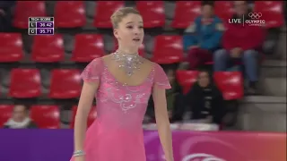 2017 GP France Sotskova, Maria SP RUS OC