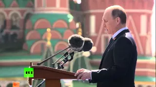 Речь Владимира Путина на параде Победы 9 мая