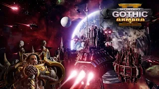 [18+] Кампания за Хаос в BFG Armada 2 - стрим 6 (PC, 2019)