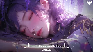 Best Of EDM Mix 2024 ♫ EDM Remixes Of Popular Songs ♫ Gaming Music Mix 2024 #14