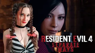 Resident Evil 4: Separate Ways. ЧАСТЬ 2. Прохождение на PS 5. Стрим