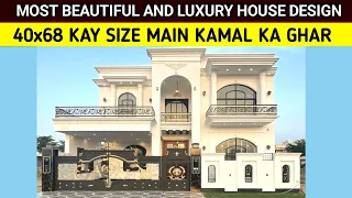 10 Marla Most Beautiful House Design in Pakistan For Sale | 10 Marla House Map