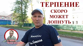 ЧТО БУДЕТ С РОССИЕЙ ЕСЛИ ПУТИН УЙДЕТ. СОЦОПРОС