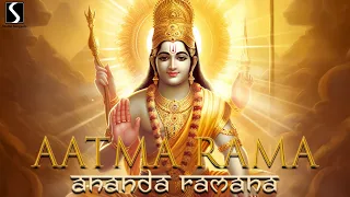 AATMA RAMA ANANDA RAMANA - One of the Most Beautiful Version