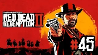 ПЛОХАЯ КОНЦОВКА. ЭПИЛОГ ● Red Dead Redemption 2 #45