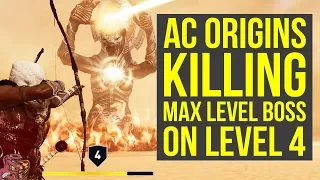 Assassin's Creed Origins Trial of the Gods ON LEVEL 4  - HOW TO DO IT (AC Origins Trial of the Gods)