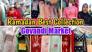 |•Govandi Shivaji Nagar Market || Ramadan Best Collection 2023•| Vlog. {AFREEN DASTARKHWAN}