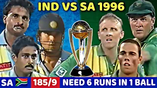 INDIA VS SOUTH AFRICA TITAN CUP FINAL1996 FULL MATCH HIGHLIGHTS | IND VS SA MOST SHOCKING EVER😱🔥