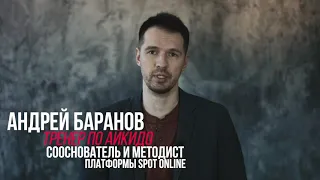 Видео уроки айкидо. БЕСПЛАТНО? ДАЙТЕ ДВА!