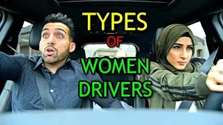 TYPES OF WOMEN DRIVERS | Sham Idrees