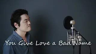 Bon Jovi - You Give Love A Bad Name (cover by Bsco)