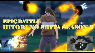 EPIC BATTLE HITORI NO SHITA SEASON 3