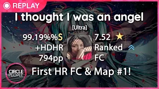 osu! | xootynator | Utsu-P - I thought I was an angel [Ultra] + HDHR (8.15*) 99.19% 794pp