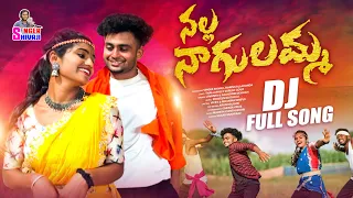 Nalla Nagulamma Dj Dance Version Full Song 2022|| Singer Shivaji Official || Mounika Dimple & Vicky