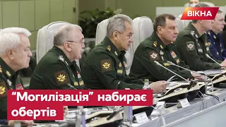 ♦️ Цимбалюк: Шойгу і генерали УШАТАЛИ російську армію! Кремлю потрібні мільйони солдатів?