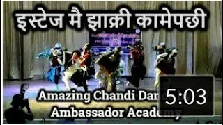 CHANDI NEPALI BEST RAI CULTURE DANCE RACHHYAAMA GARUN CHANDI MAI 2019