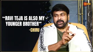 #RaviTeja about Chiru co-paring with #PawanKalyan  | Boss Party | Gemini TV