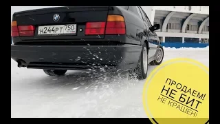 Перекупы продают BMW! Едем боком по льду на отремонтированной Е34. Купили следующую тачку!