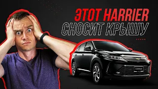 Toyota Harrier Turbo 2019 для клиента / в чём отличия от обычного? / 231 лошадь / панорамная крыша