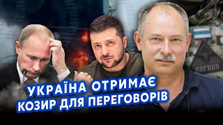 🚀ЖДАНОВ: Все! Путін ГОТОВИЙ піти на ЖЕРТВУ. РДК ЗАБЕРУТЬ територію РФ? В Україну везуть ТАУРУСИ