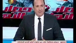 قلة أدب مرتضى منصور