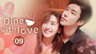 【ENG SUB】🥂Dine With Love💕| EP9 |MangoTV Shorts