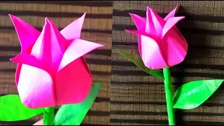 How to make paper Flower| Origami lotus flower  | easy lotus flower | lotus paper craft