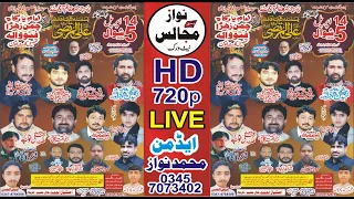 #live #majlis 5 Shawwal 2024 Fatu Wala Nzd Midh Ranjha District Sargodha #nawazmajalisnetwork