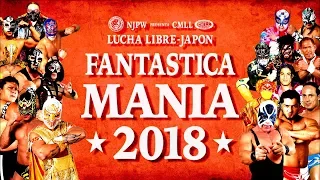 FANTASTICA MANIA 2018 Opening Video [w/English subtitles]