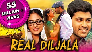 Real Diljala (Malli Malli Idi Rani Roju) 2021 New Released Hindi Dubbed Movie | Sharwanand, Nithya