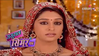 Sasural Simar Ka | ससुराल सिमर का | Prem Helps Simar Break Her Fast