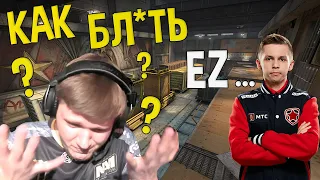 S1MPLE В ШОКЕ ОТ СКИЛЛА SH1RO | NA`VI VS GAMBIT YOUNGSTERS | WePlay! Clutch Island