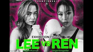 Liza(Lee) and Renbeni (Ren) full match!!! UFC