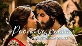 Peera ve peera | Shuja Hyder (Remix) baaghi drama ost lyrics Slowed & Reverb #viral #trending #lofi