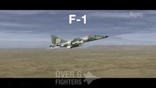 Over G Fighters - F-1 - Area6 - Taxi, Takeoff