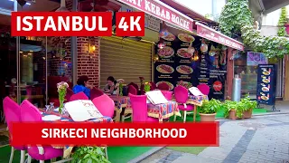 Istanbul Sirkeci Neighborhood Walking Tour |15 October 2021|4k UHD 60fps